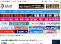 翻译软件下载 Gaminik爱译客(屏幕实时翻译器 )V4.2.9332.31821 绿色免安装版 下载-脚本之家
