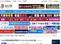 实时翻译软件下载 Gaminik爱译客(屏幕实时翻译器 )V4.2.9332.31821 官方安装版 下载-脚本之家