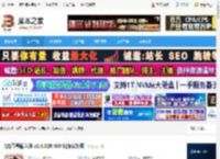 QQ输入法下载 QQ五笔输入法 v2.4.629.400 纯净安装版 下载-脚本之家