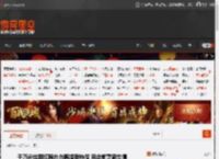 千万粉丝网红陶白白离婚登热搜 回应前妻新恋情 _ 游民星空 GamerSky.com