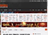 国外主播《战地6》集锦被疯传：扫射转移打墙太像挂 _ 游民星空 GamerSky.com