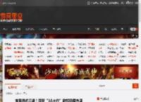 宝莱坞式闪避！印度“3A大作”掀起玩梗热潮 _ 游民星空 GamerSky.com