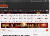 前车爆胎人员未及时撤离 后车开“智驾”追尾致2死 _ 游民星空 GamerSky.com