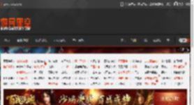 曝RTX 50 Super系列定价显著下调！多款显卡便宜超100美元 _ 游民星空 GamerSky.com