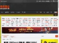 真倒霉！玩家买Switch2遇糟心事：屏幕被订书机破坏 _ 游民星空 GamerSky.com