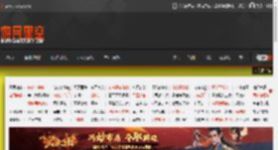 真不是霍尔摇杆！玩家拆解NS2手柄 结构与初代相仿 _ 游民星空 GamerSky.com