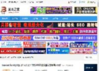 Nicat17免费版下载 Nicat for MySQL 17 v17.2.7 中文企业正式版(附安装教程) 64位 下载-脚本之家