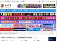 Nicat17下载 Nicat 17 for SQLite v17.2.7 中文企业免费版(附安装教程) 下载-脚本之家