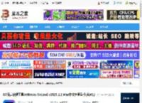 JetBrains2025免费下载 GO语言编辑工具JetBrains GoLand v2025.1.2 Mac中文免登录版(含M1) 下载-脚本之家