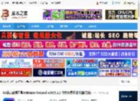GoLand2025官方下载 Go语言编辑工具JetBrains GoLand v2025.1.2 中文免费正式版(附方法) 下载-脚本之家