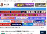 CLion2025官方下载 JetBrains CLion v2025.1.2 Mac 中文无限试用免费版(附安装教程) 下载-脚本之家