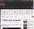 迄今最大更新！《四海兄弟：故乡》稳定性全面升级 _ 游民星空 GamerSky.com