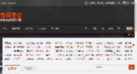 IGN粉丝有福了！IGN评分风格主题T恤开售：每件252元 _ 游民星空 GamerSky.com