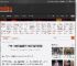广州一小狗沉迷捡瓶子 5年攒下超万元存款 _ 游民星空 GamerSky.com