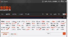 明年安卓阵营迈入阔折叠屏时代！向苹果看齐 _ 游民星空 GamerSky.com