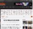 销量不佳？育碧终止向分析公司分享游戏数据 _ 游民星空 GamerSky.com