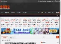门都不打开汽车静态展示看啥？小米汽车客服回应 _ 游民星空 GamerSky.com
