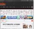 门都不打开汽车静态展示看啥？小米汽车客服回应 _ 游民星空 GamerSky.com