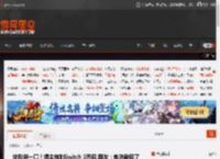 给我尝一口！博主烤制Switch 2面包 网友：电池鼓包了 _ 游民星空 GamerSky.com