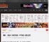 晨报：《战地6》首发无光追 《OW归来》封禁上百万 _ 游民星空 GamerSky.com