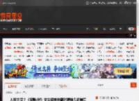 入戏太深？《寂静岭f》女主坦言拍摄时精神几近崩溃 _ 游民星空 GamerSky.com