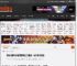 网友偶遇刘亦菲素颜现身三星堆：仙女考古现场 _ 游民星空 GamerSky.com