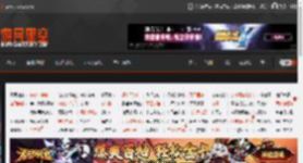 举报敏感游戏的组织被INS封号！众多玩家狂喜笑开花 _ 游民星空 GamerSky.com