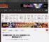 超级明星版已解锁《NBA 2K26》标准版低至￥238.4；豪华版低至￥407.2 _ 游民星空 GamerSky.com