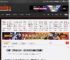 《剑星》口碑统计出炉：日本玩家打分最低巴西最高 _ 游民星空 GamerSky.com