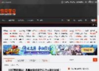 《007黎明曙光》是最年轻邦德!PS5 Pro强化60帧！ _ 游民星空 GamerSky.com