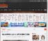 现在小孩早熟到什么地步 从着装看出天是真热了的囧图 _ 游民星空 GamerSky.com