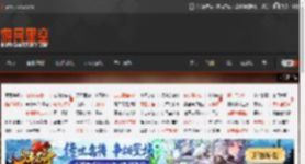 国足提前出局 最后一个主场球票已停止退票 _ 游民星空 GamerSky.com