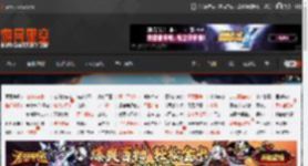 《海扁王》“超杀女”和女友结婚 7年爱情长跑 _ 游民星空 GamerSky.com