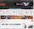 强森新片《粉碎机》 获15分钟掌声 感动地泪洒威尼斯 _ 游民星空 GamerSky.com