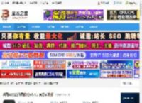 AI智能修图软件下载 咻图AI(智能修图软件)v5.4.1 官方安装版 下载-脚本之家