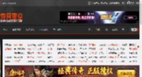 无人深空创始人调侃丝之歌低定价：我其实有钱给你的！ _ 游民星空 GamerSky.com
