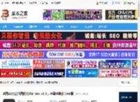 AI修图mac版下载 咻图AI(智能修图软件)for Mac v5.4.1 苹果电脑版 Intel版 下载-脚本之家