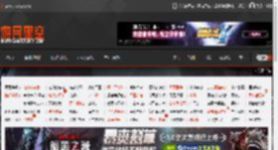 国产自研6nm GPU性能超RTX 4060！东芯股份：砺算科技已向部分客户进行送样 _ 游民星空 GamerSky.com
