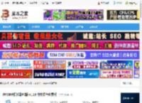 PPSSPP模拟器下载 PPSSPP模拟器PC版 v1.19 中文绿色免费版 下载-脚本之家