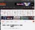 《空洞骑士：丝之歌》NS2底座模式支持120Hz！视觉体验更流畅 _ 游民星空 GamerSky.com