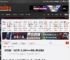 热度空前！《丝之歌》刚上线Steam同游人数已超前作 _ 游民星空 GamerSky.com