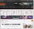 电影《三国的星空第一部》发布海报 檀健次配音曹操 _ 游民星空 GamerSky.com