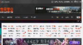 国产SOC《山外山》出海德国科隆 获玩家媒体好评 _ 游民星空 GamerSky.com