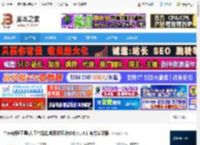 AI编程工具下载 Trae编程工具(人工智能集成开发环境IDE)v1.4.1 官方安装版 下载-脚本之家