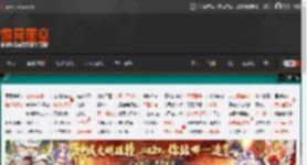 宝马外形大变！大V力挺新iX3设计：开始都说丑 慢慢就觉得好看 _ 游民星空 GamerSky.com