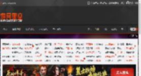 碍事梨体模最新COS分享：黑白修女服你更喜欢哪一款？ _ 游民星空 GamerSky.com