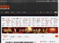 《生化危机9》新主角身份揭秘 老角色或将回归？！ _ 游民星空 GamerSky.com