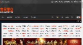《原子之心2》Steam商店页上线！大量截图快来看！ _ 游民星空 GamerSky.com