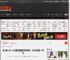 史上第一款！小米智能音箱多彩版发布：共六款配色 199元 _ 游民星空 GamerSky.com
