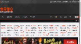 小米王腾被开除！网红李炮\灾星体质\再添实锤 _ 游民星空 GamerSky.com